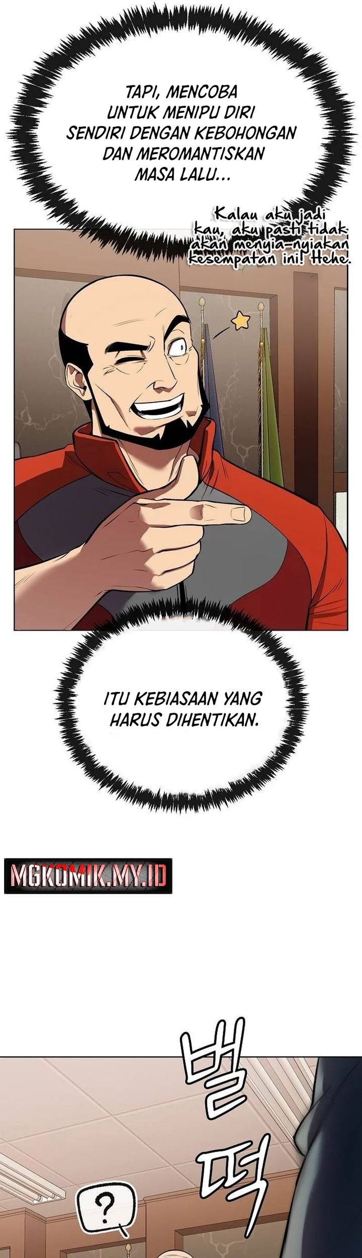 Heavenly Demon Wants to Be a Chef Chapter 19 - halaman 72