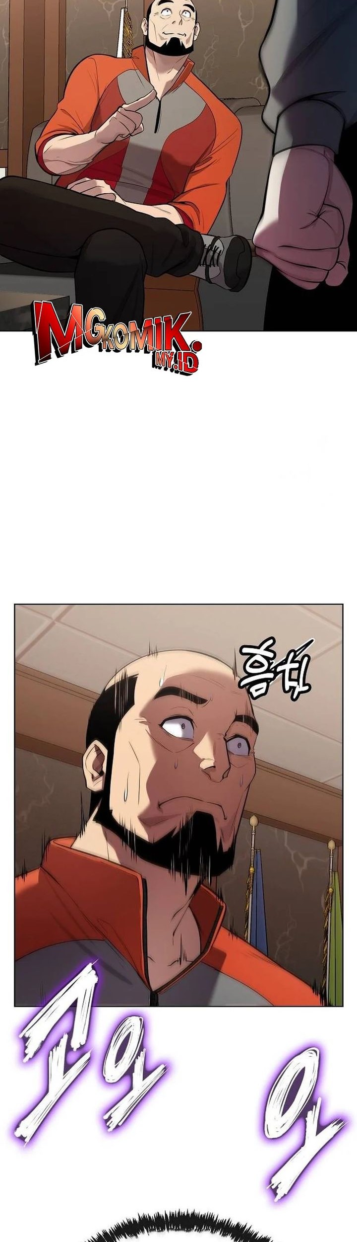 Heavenly Demon Wants to Be a Chef Chapter 19 - halaman 73
