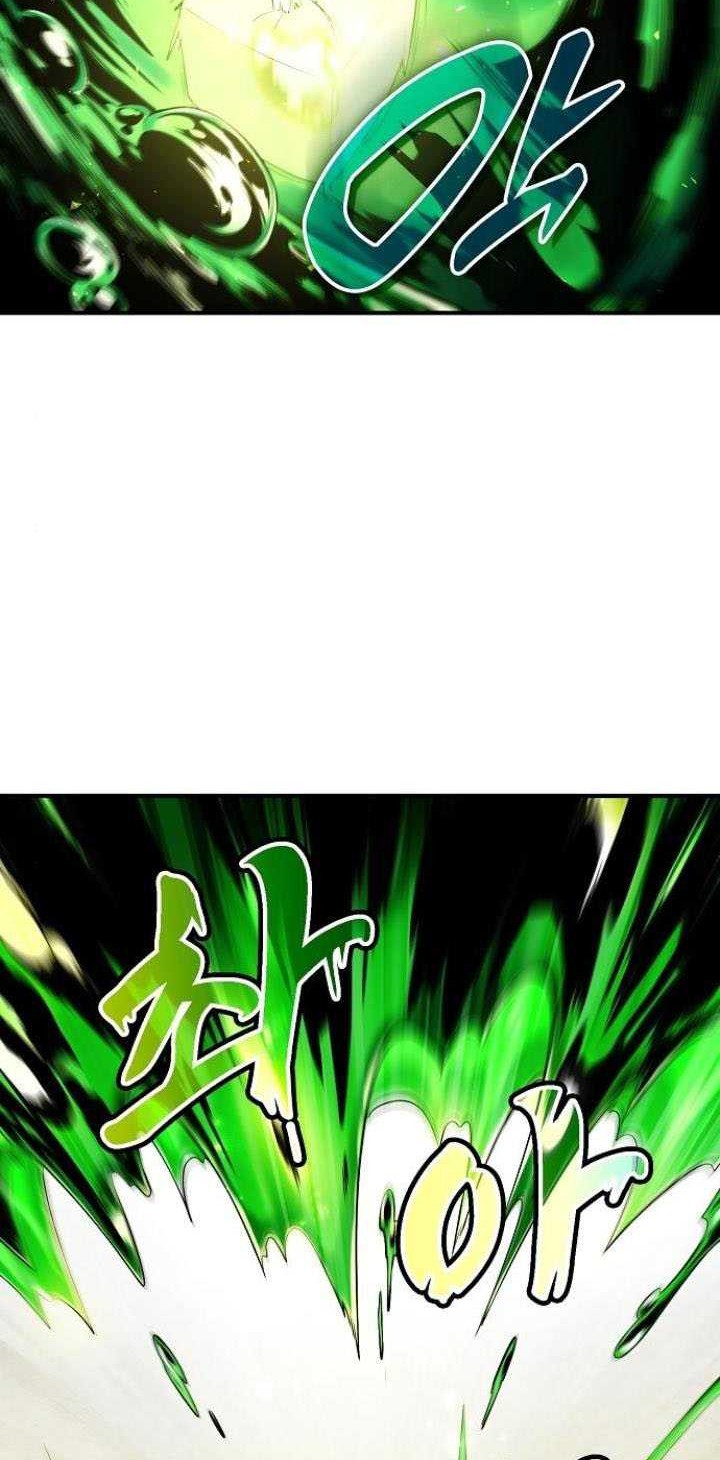 Heavenly Demon Wants to Be a Chef Chapter 2 - halaman 13