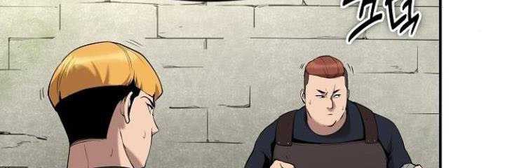 Heavenly Demon Wants to Be a Chef Chapter 2 - halaman 38