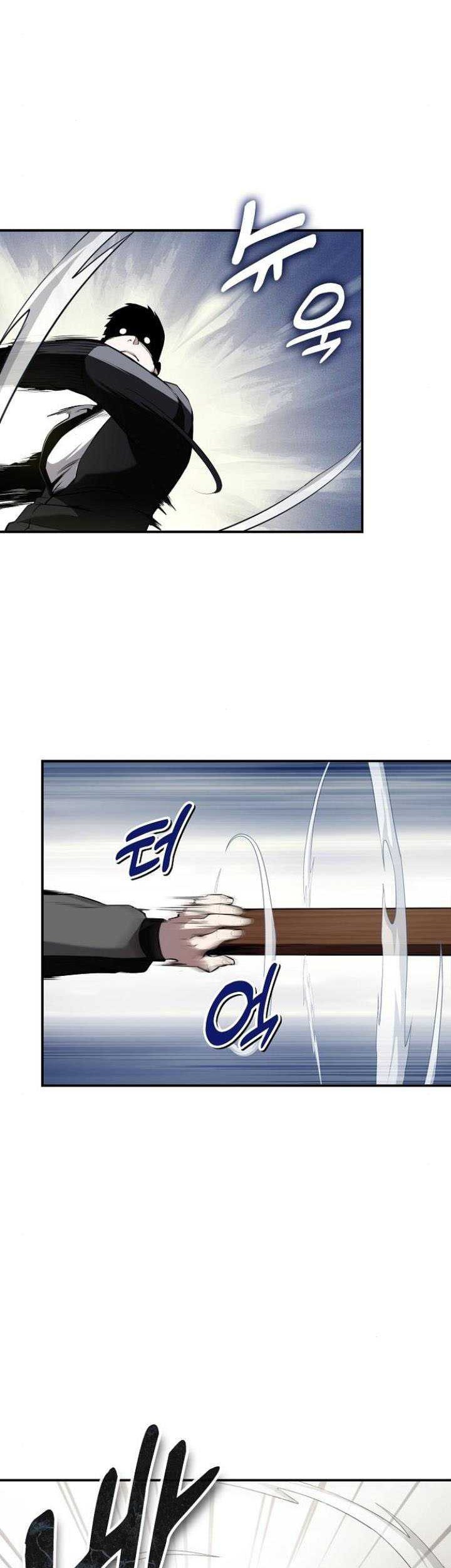Heavenly Demon Wants to Be a Chef Chapter 2 - halaman 44