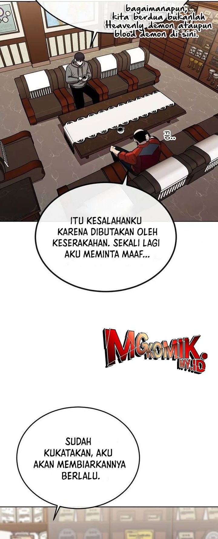 Heavenly Demon Wants to Be a Chef Chapter 20 - halaman 15