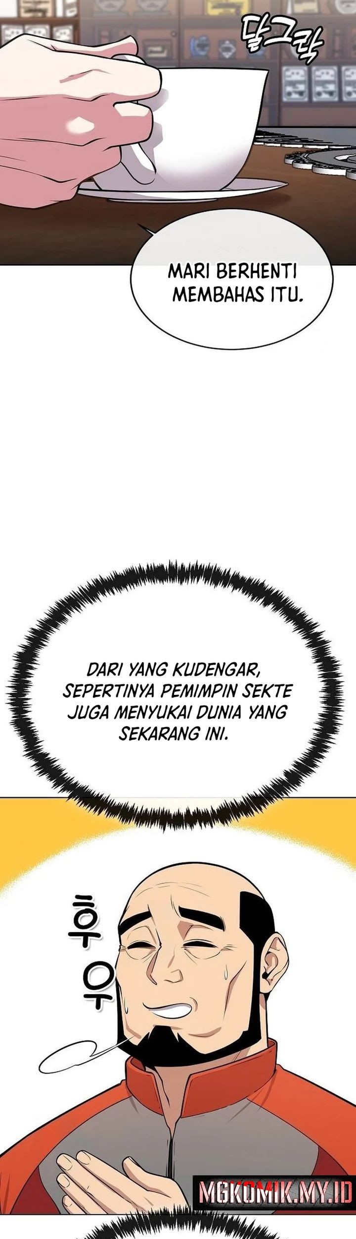 Heavenly Demon Wants to Be a Chef Chapter 20 - halaman 16