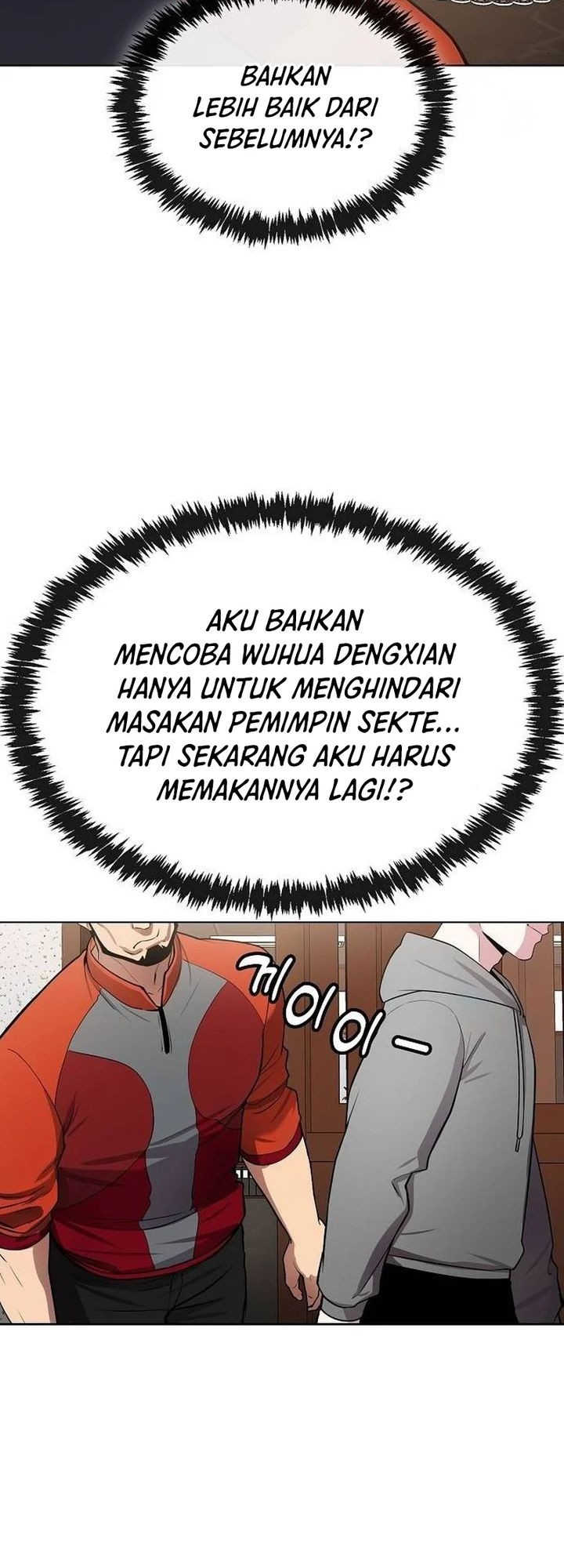 Heavenly Demon Wants to Be a Chef Chapter 20 - halaman 21