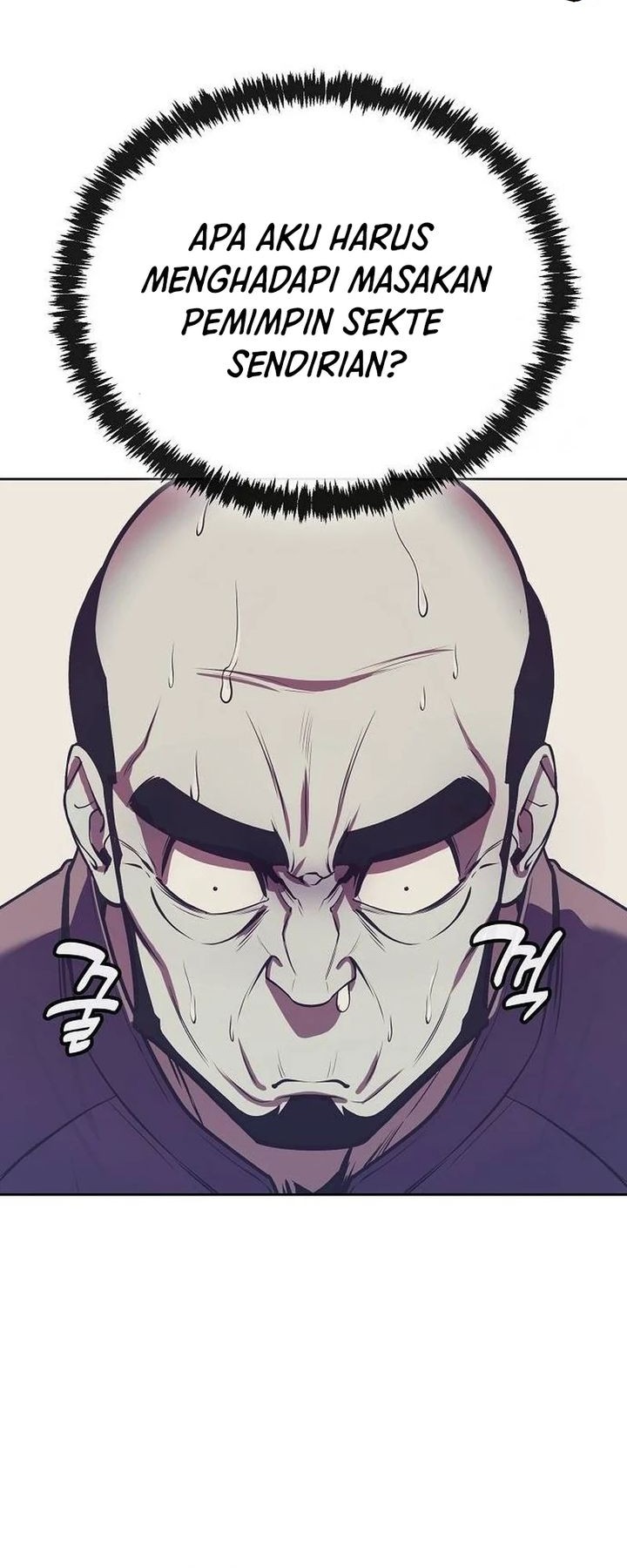 Heavenly Demon Wants to Be a Chef Chapter 20 - halaman 24