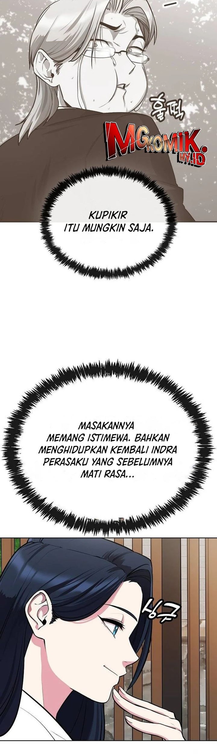 Heavenly Demon Wants to Be a Chef Chapter 20 - halaman 47