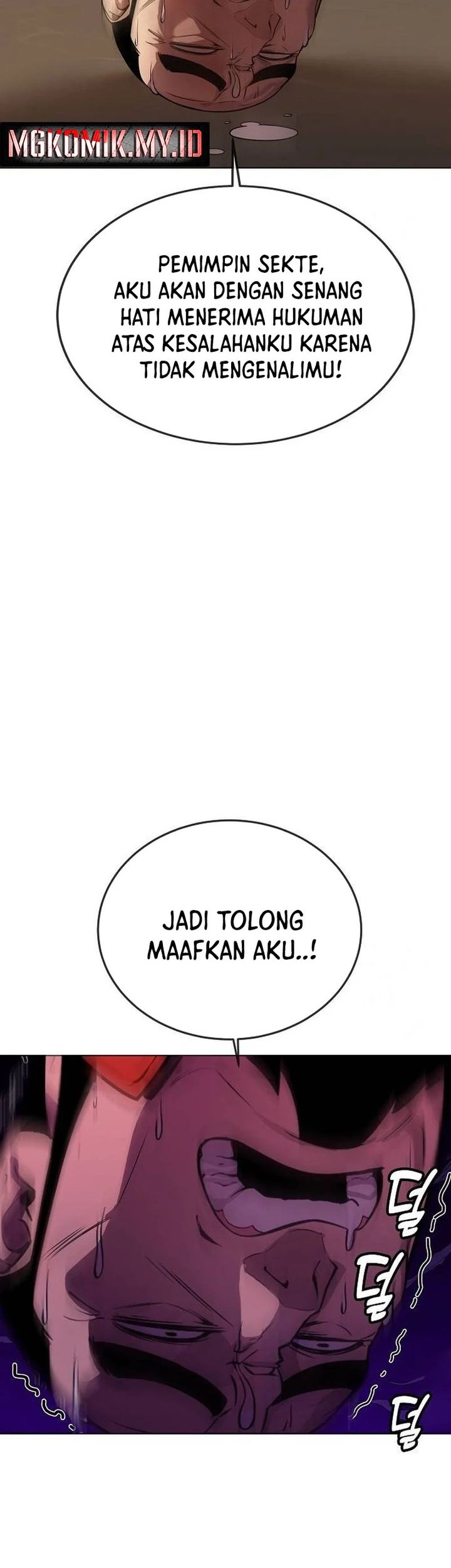 Heavenly Demon Wants to Be a Chef Chapter 20 - halaman 5