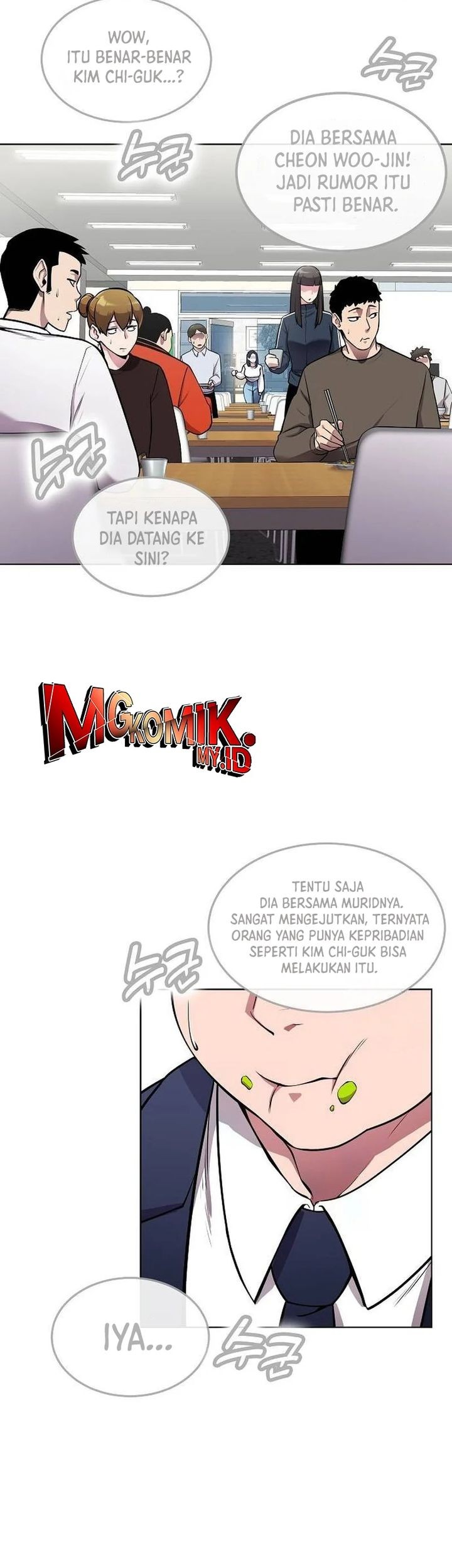 Heavenly Demon Wants to Be a Chef Chapter 20 - halaman 58