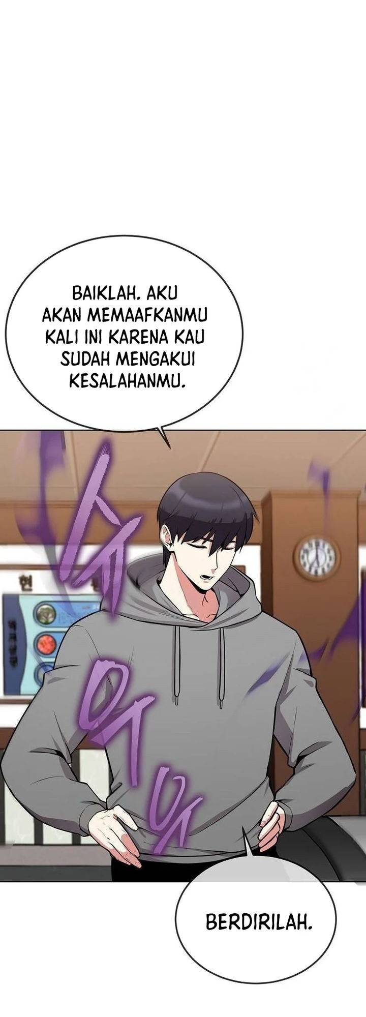 Heavenly Demon Wants to Be a Chef Chapter 20 - halaman 6