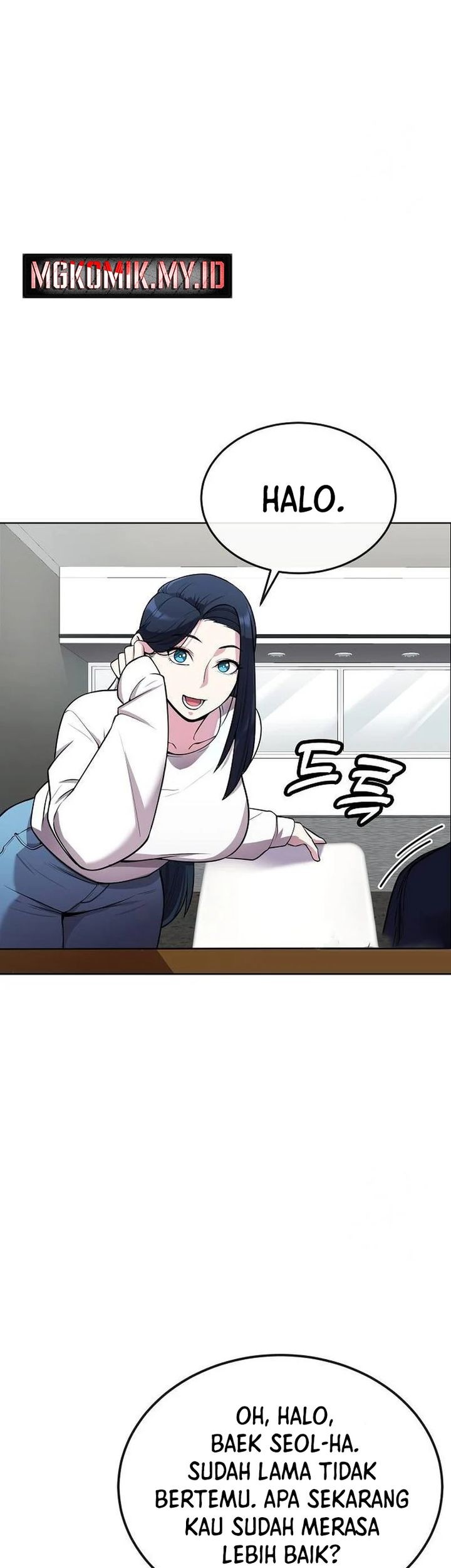 Heavenly Demon Wants to Be a Chef Chapter 20 - halaman 61