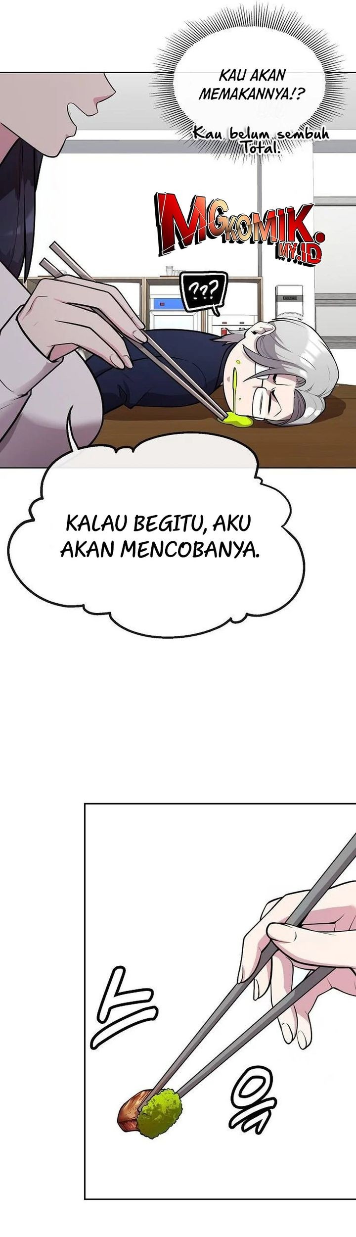 Heavenly Demon Wants to Be a Chef Chapter 20 - halaman 64