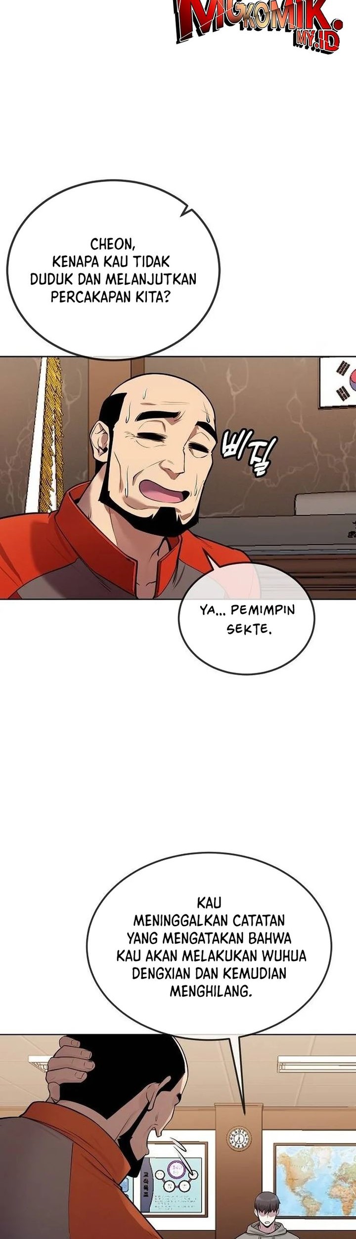 Heavenly Demon Wants to Be a Chef Chapter 20 - halaman 8