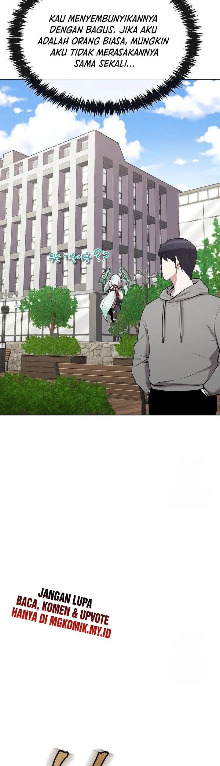 Heavenly Demon Wants to Be a Chef Chapter 21 - halaman 14