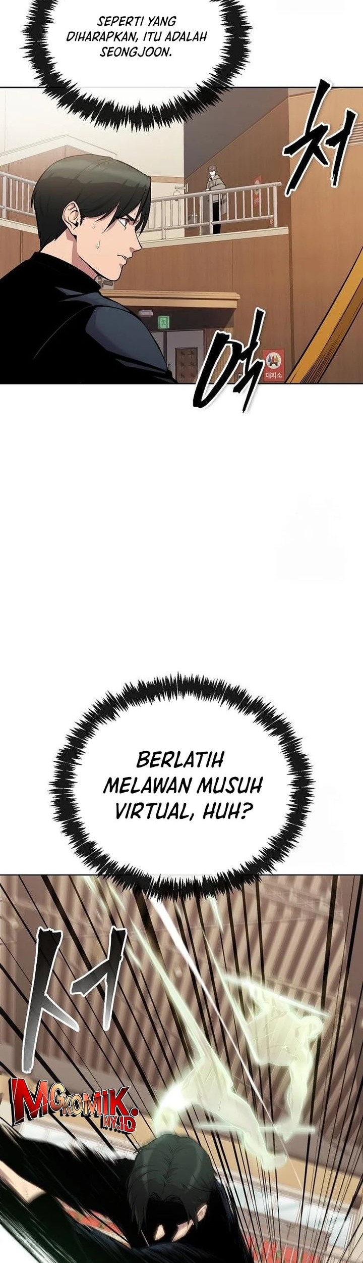 Heavenly Demon Wants to Be a Chef Chapter 21 - halaman 17