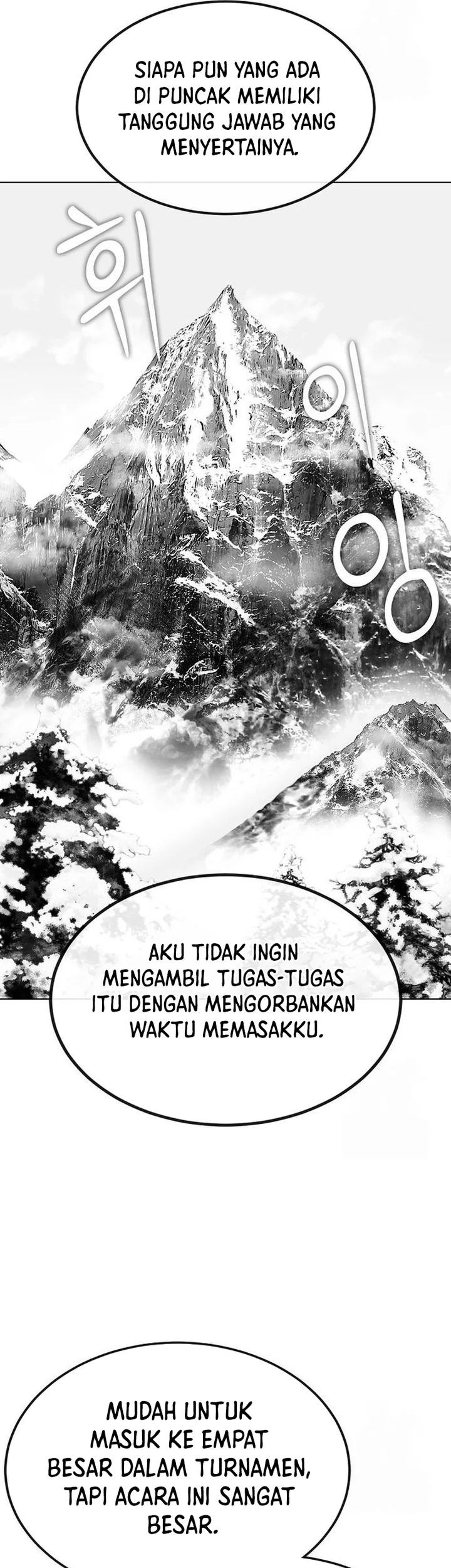 Heavenly Demon Wants to Be a Chef Chapter 21 - halaman 37