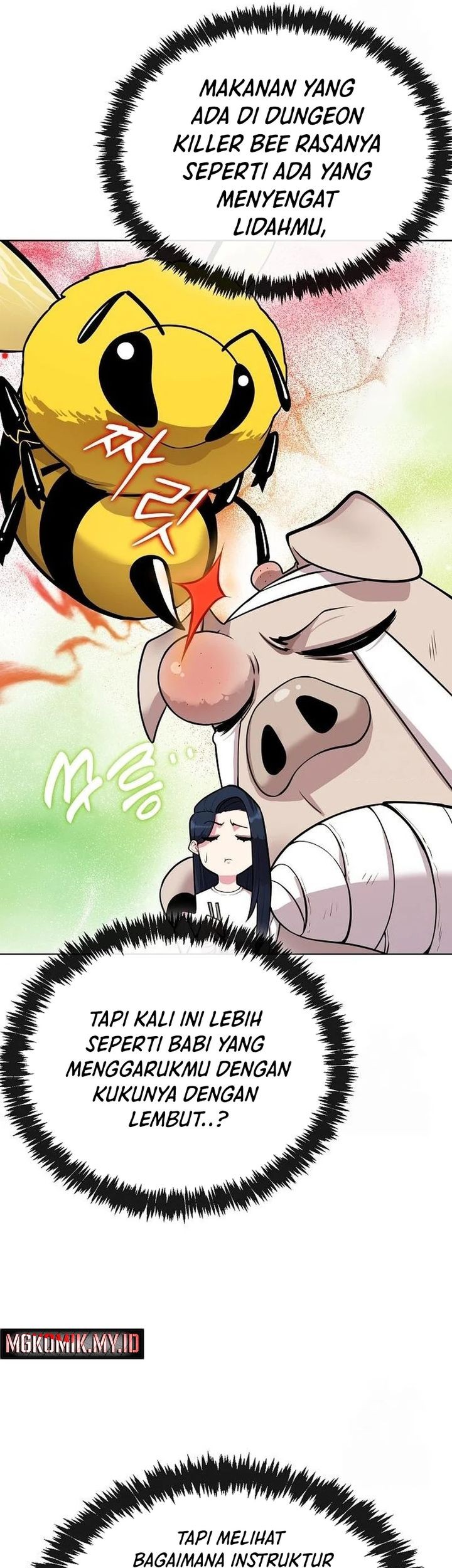 Heavenly Demon Wants to Be a Chef Chapter 21 - halaman 4