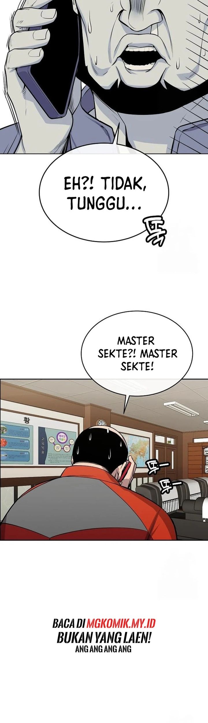 Heavenly Demon Wants to Be a Chef Chapter 21 - halaman 44