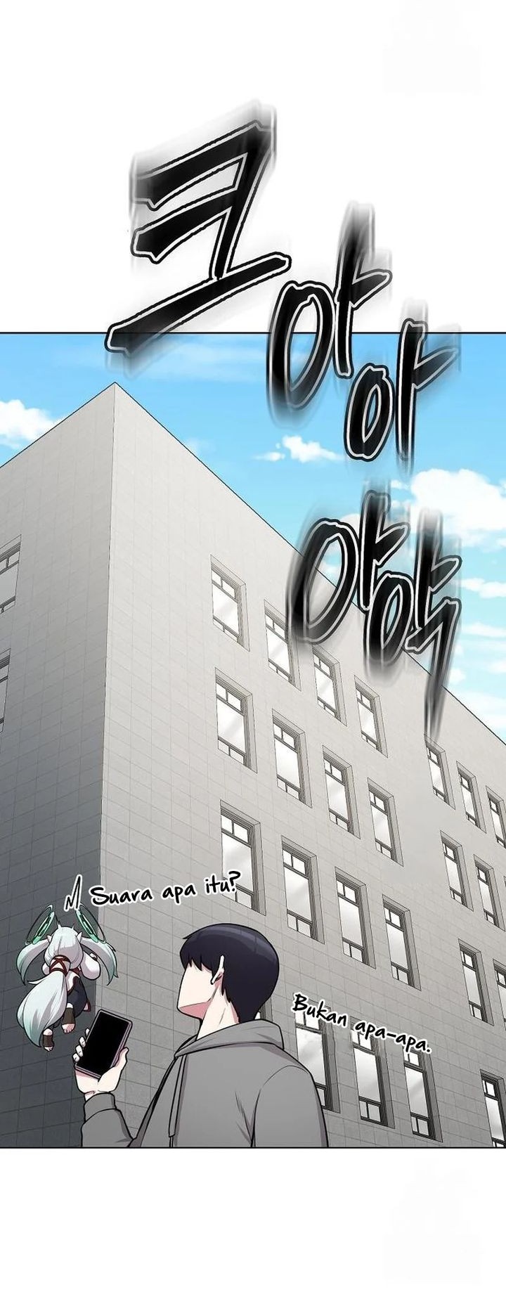 Heavenly Demon Wants to Be a Chef Chapter 21 - halaman 45