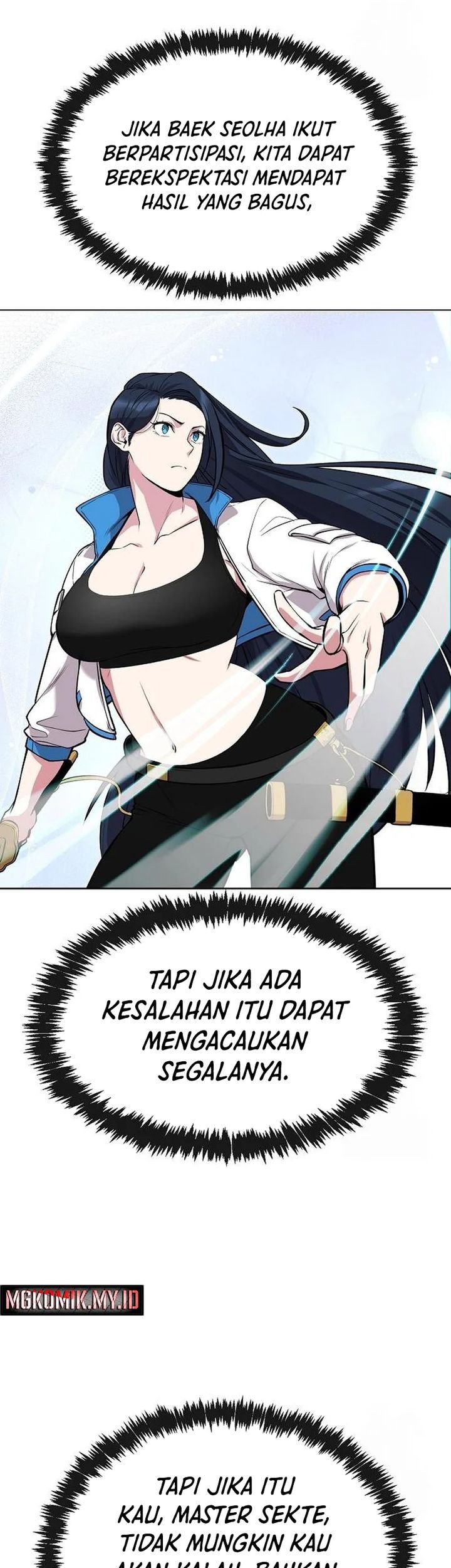 Heavenly Demon Wants to Be a Chef Chapter 21 - halaman 58