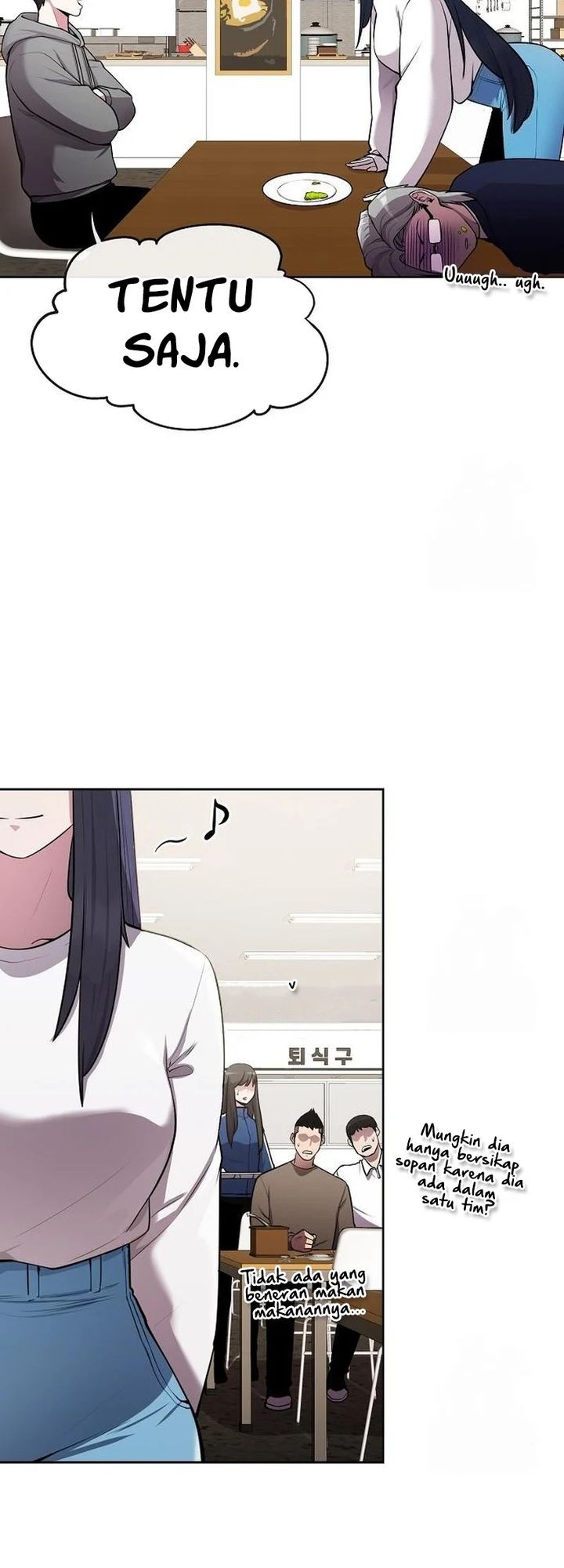 Heavenly Demon Wants to Be a Chef Chapter 21 - halaman 6
