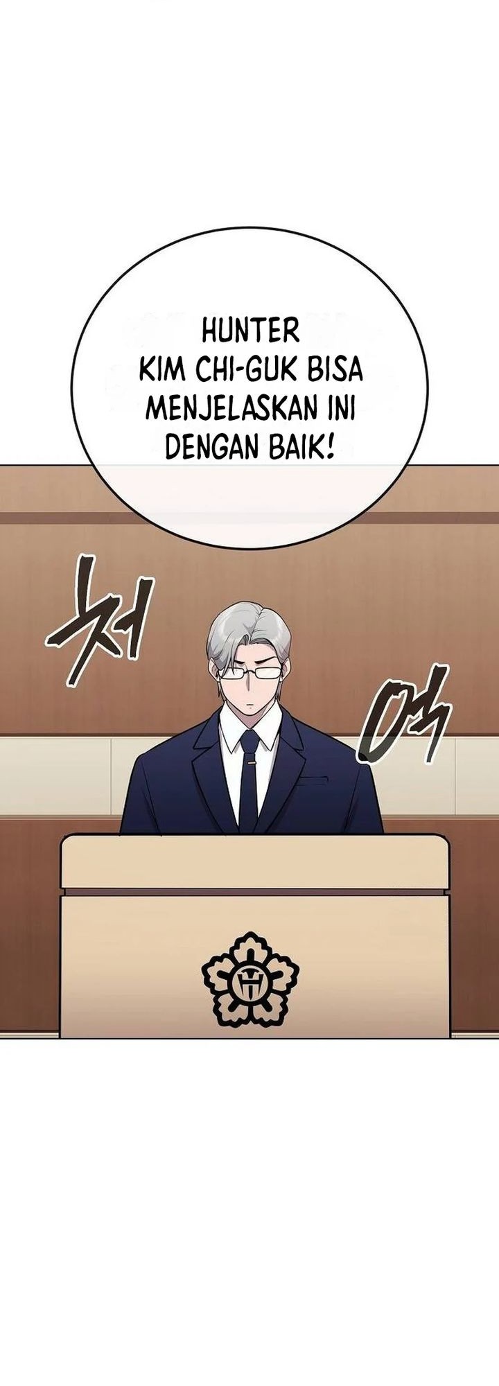 Heavenly Demon Wants to Be a Chef Chapter 22 - halaman 12