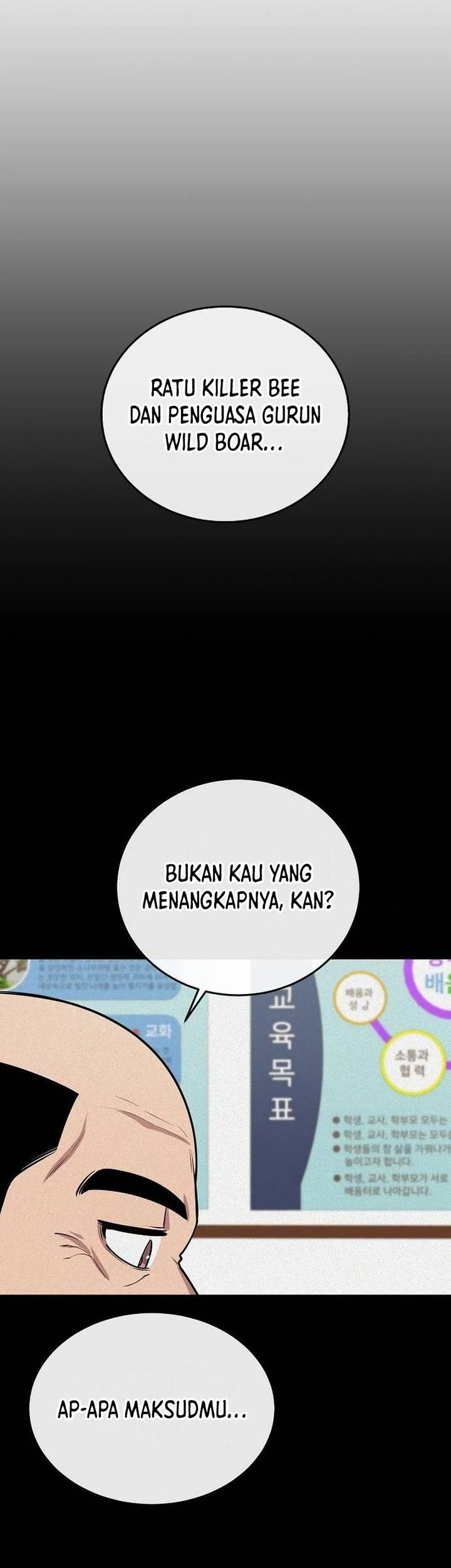 Heavenly Demon Wants to Be a Chef Chapter 22 - halaman 17