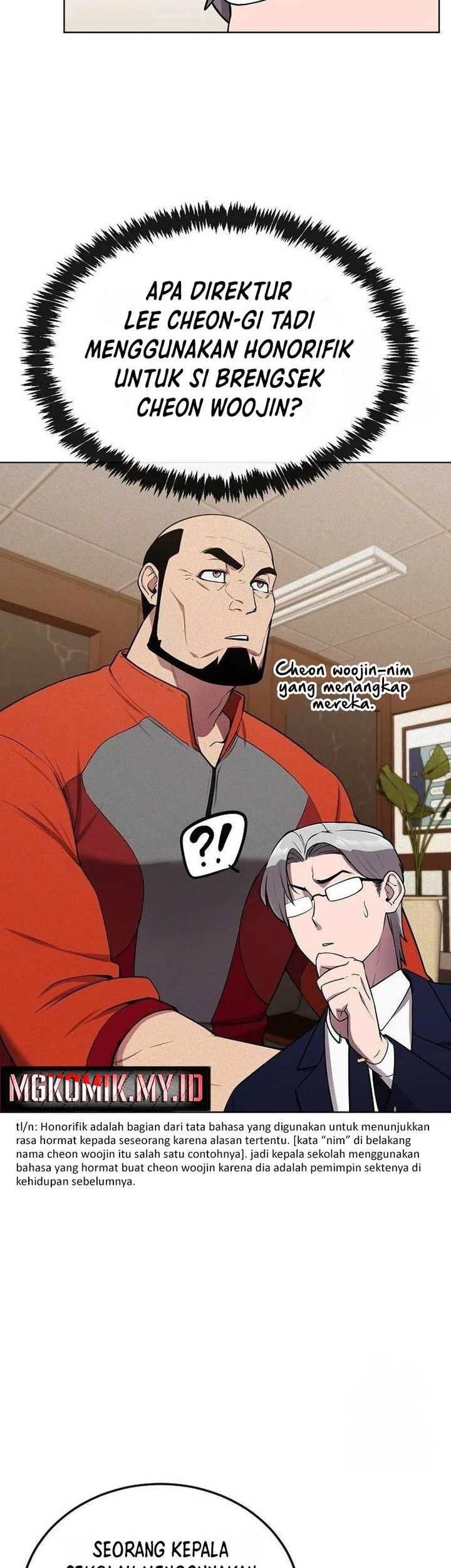 Heavenly Demon Wants to Be a Chef Chapter 22 - halaman 23