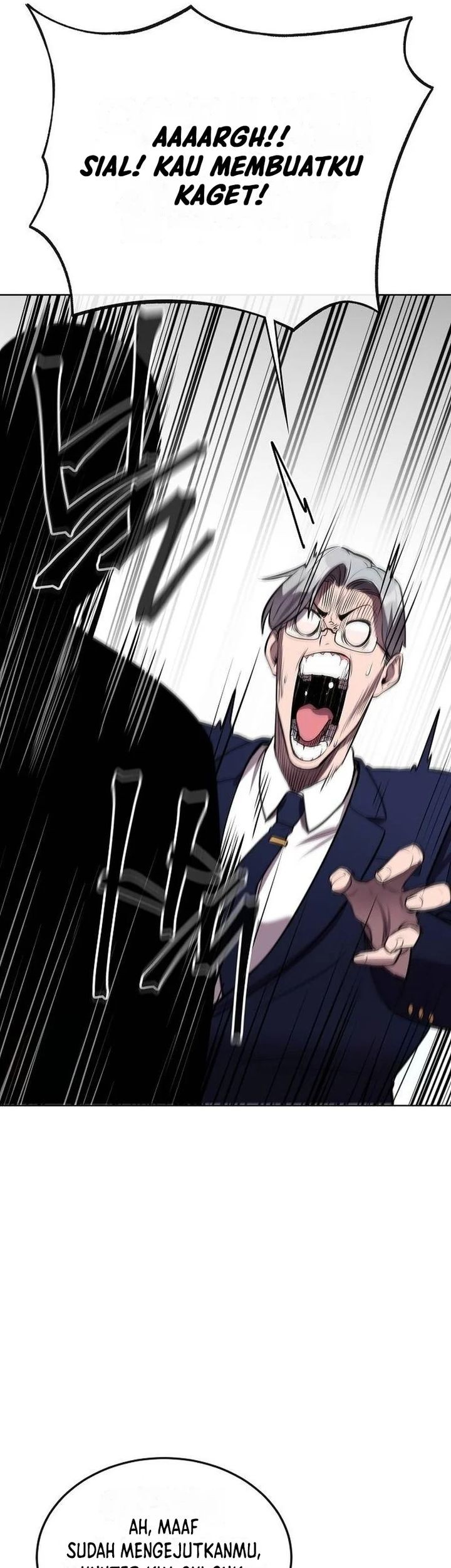 Heavenly Demon Wants to Be a Chef Chapter 22 - halaman 25