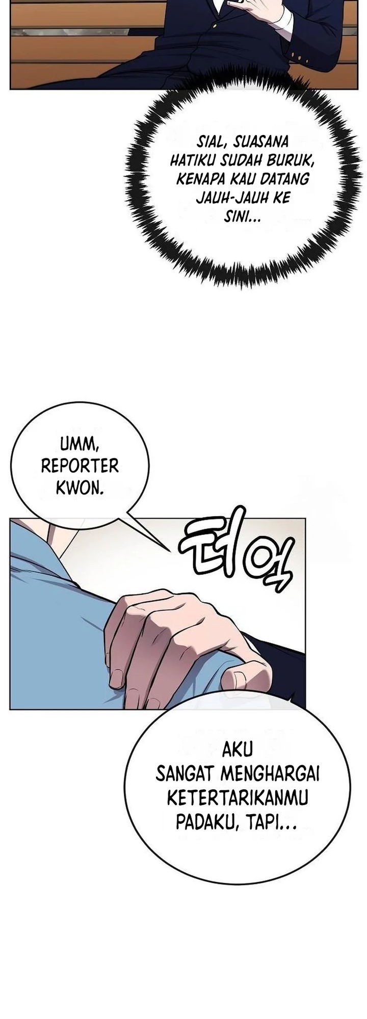 Heavenly Demon Wants to Be a Chef Chapter 22 - halaman 27