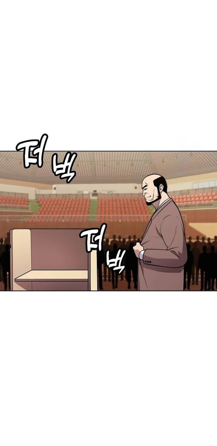 Heavenly Demon Wants to Be a Chef Chapter 22 - halaman 3