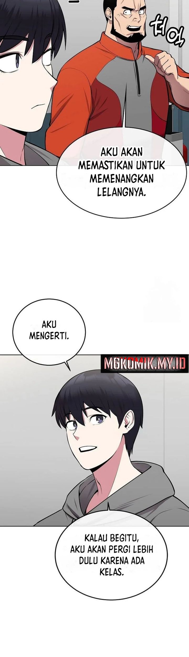Heavenly Demon Wants to Be a Chef Chapter 22 - halaman 44