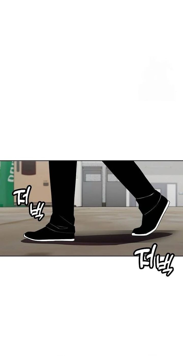 Heavenly Demon Wants to Be a Chef Chapter 22 - halaman 45