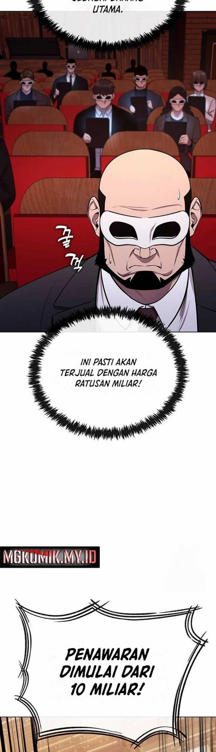 Heavenly Demon Wants to Be a Chef Chapter 23 - halaman 103