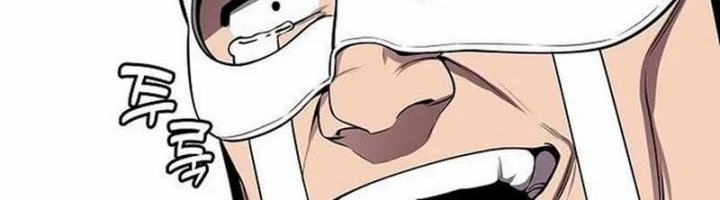 Heavenly Demon Wants to Be a Chef Chapter 23 - halaman 108