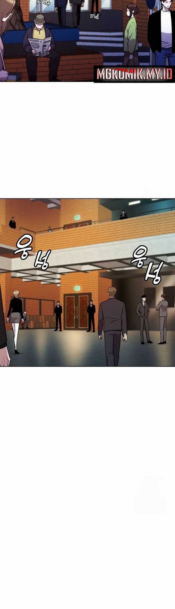 Heavenly Demon Wants to Be a Chef Chapter 23 - halaman 47