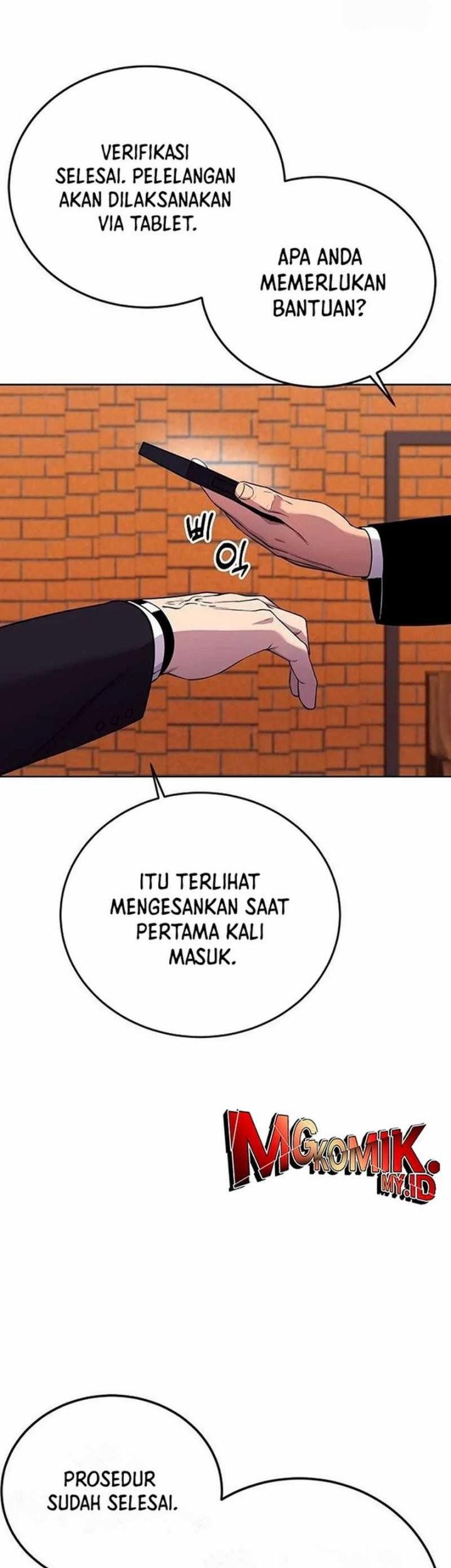 Heavenly Demon Wants to Be a Chef Chapter 23 - halaman 51