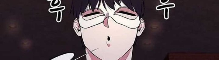 Heavenly Demon Wants to Be a Chef Chapter 23 - halaman 72