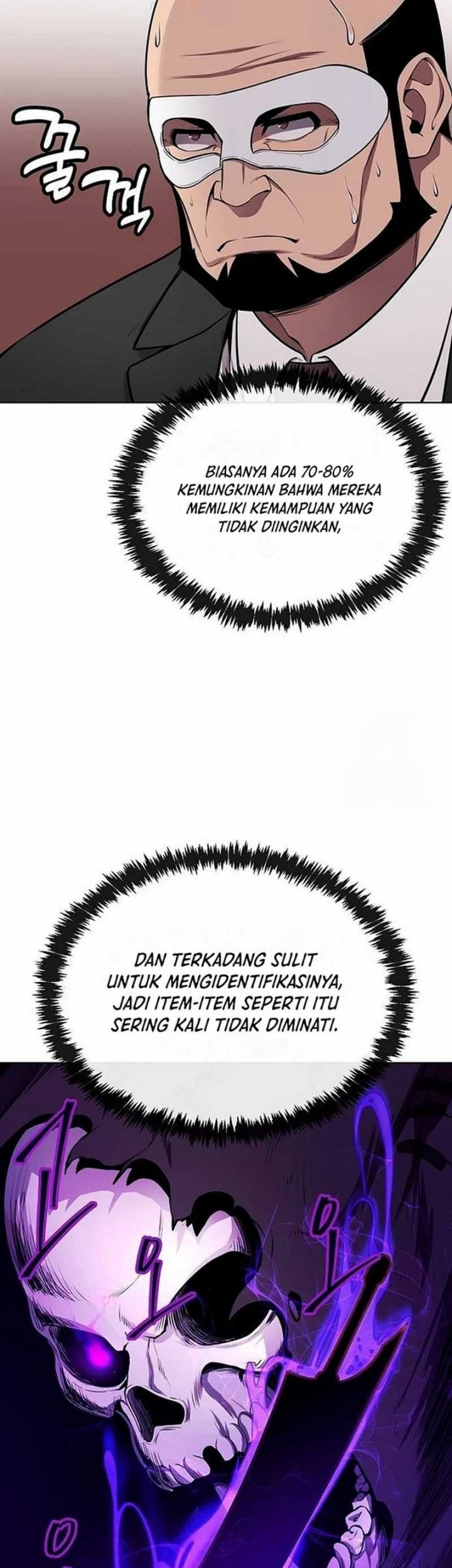 Heavenly Demon Wants to Be a Chef Chapter 23 - halaman 81