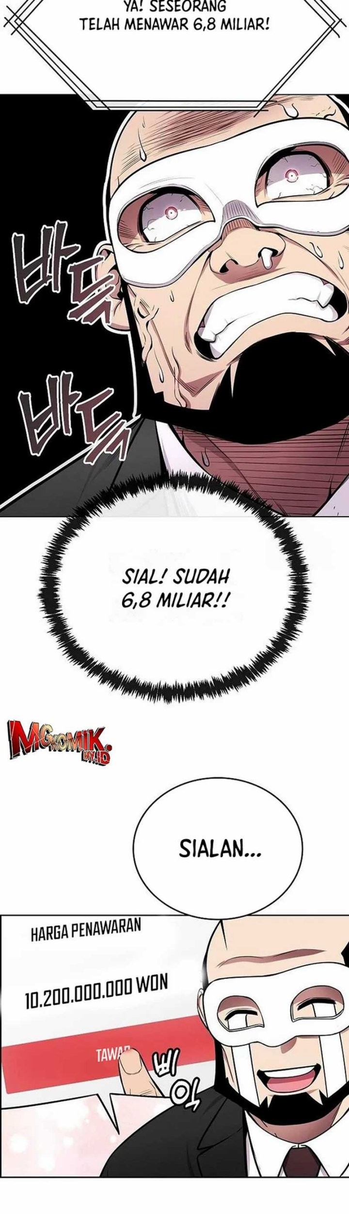 Heavenly Demon Wants to Be a Chef Chapter 23 - halaman 89