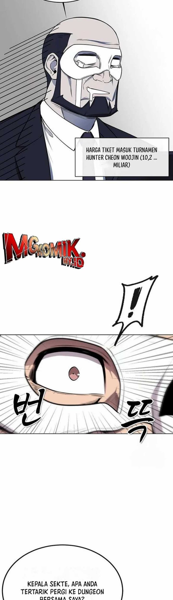 Heavenly Demon Wants to Be a Chef Chapter 23 - halaman 93