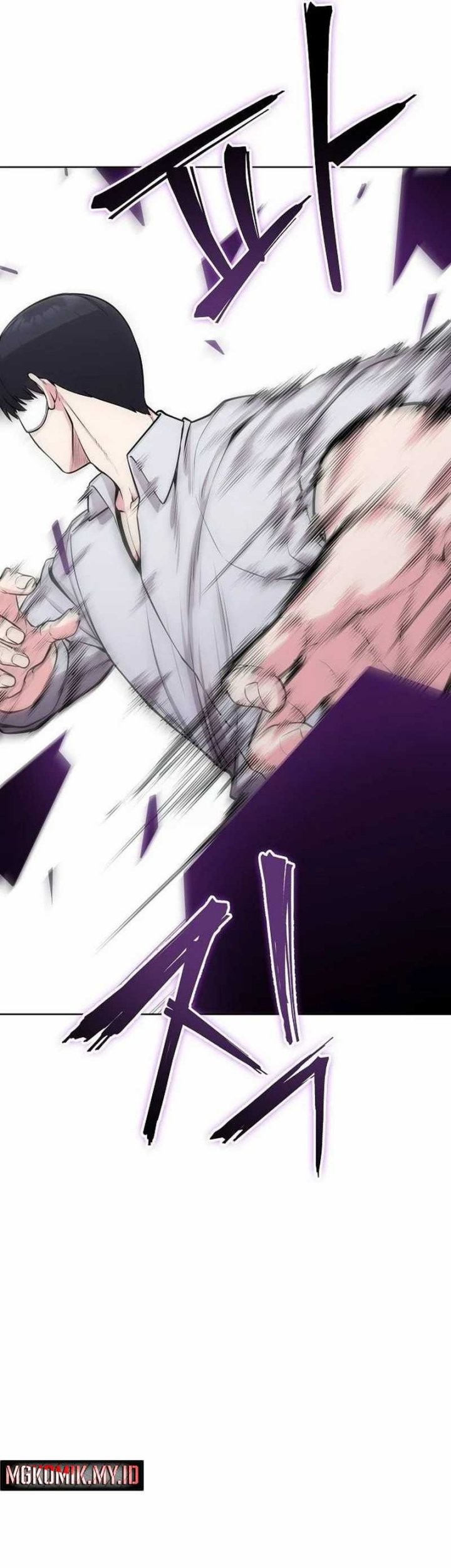 Heavenly Demon Wants to Be a Chef Chapter 24 - halaman 68