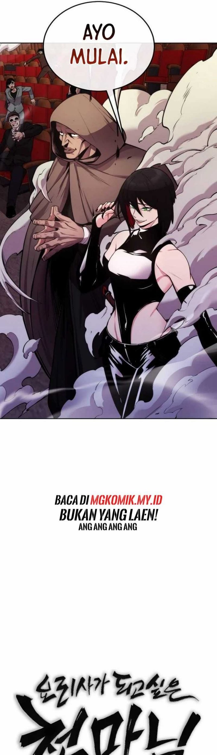 Heavenly Demon Wants to Be a Chef Chapter 24 - halaman 7