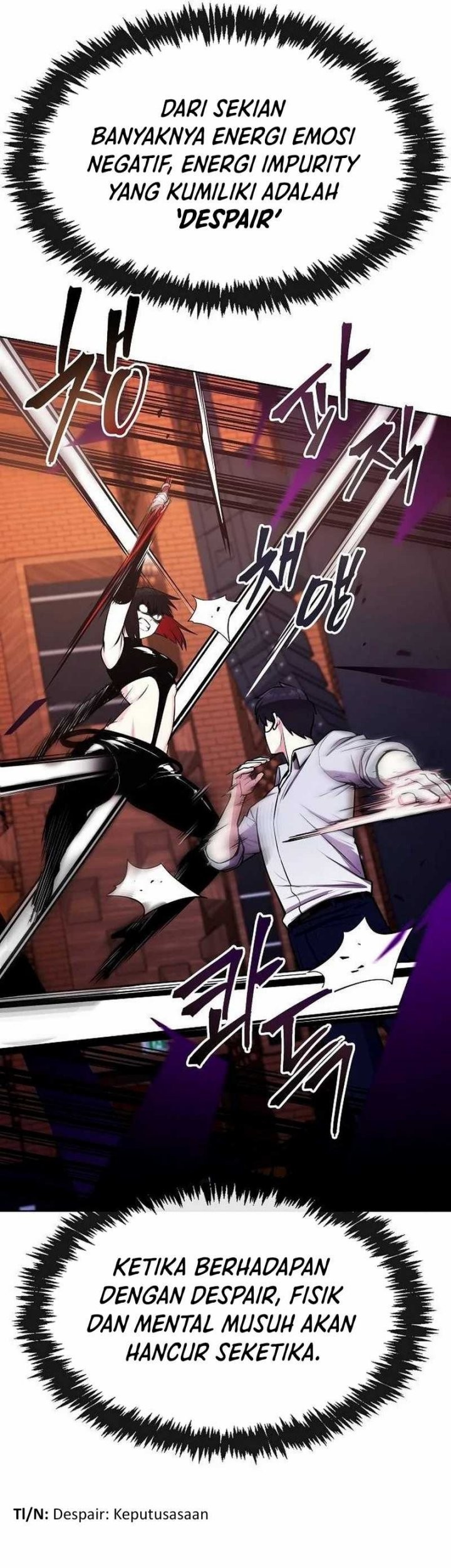 Heavenly Demon Wants to Be a Chef Chapter 24 - halaman 71