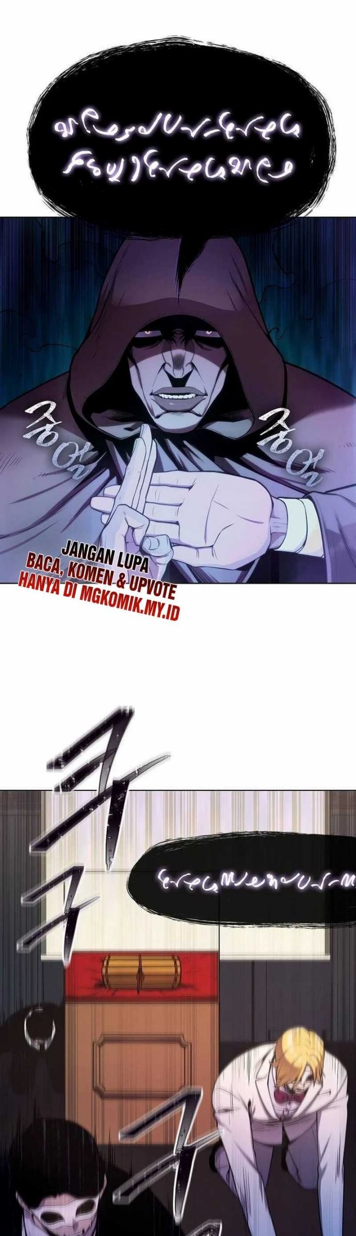 Heavenly Demon Wants to Be a Chef Chapter 24 - halaman 9