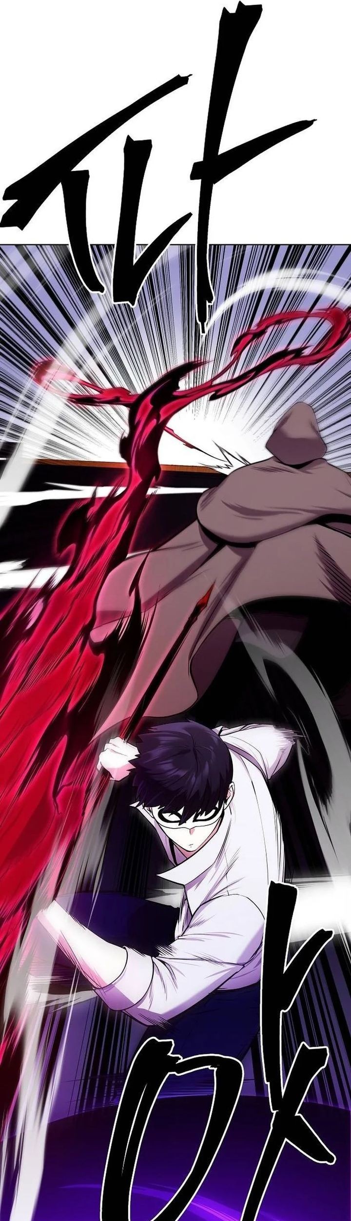Heavenly Demon Wants to Be a Chef Chapter 25 - halaman 10