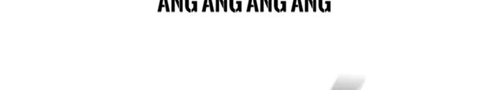 Heavenly Demon Wants to Be a Chef Chapter 25 - halaman 15