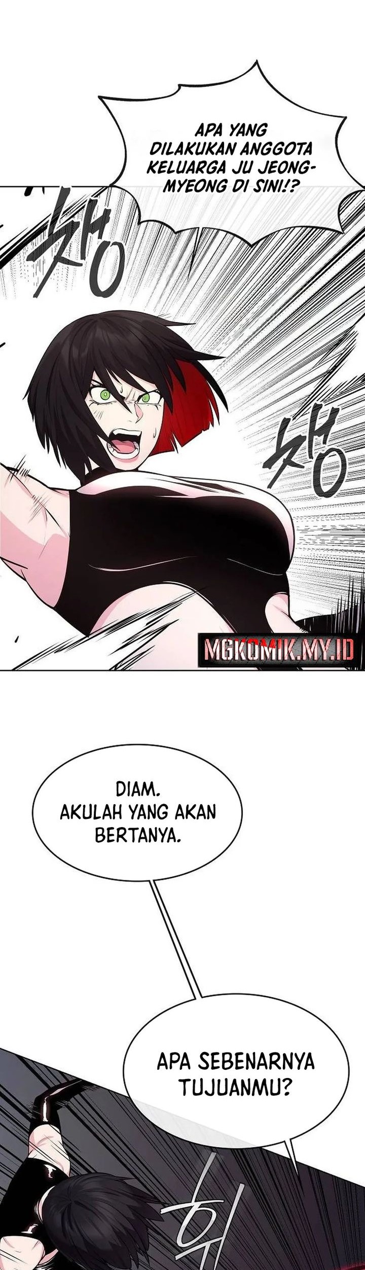 Heavenly Demon Wants to Be a Chef Chapter 25 - halaman 17