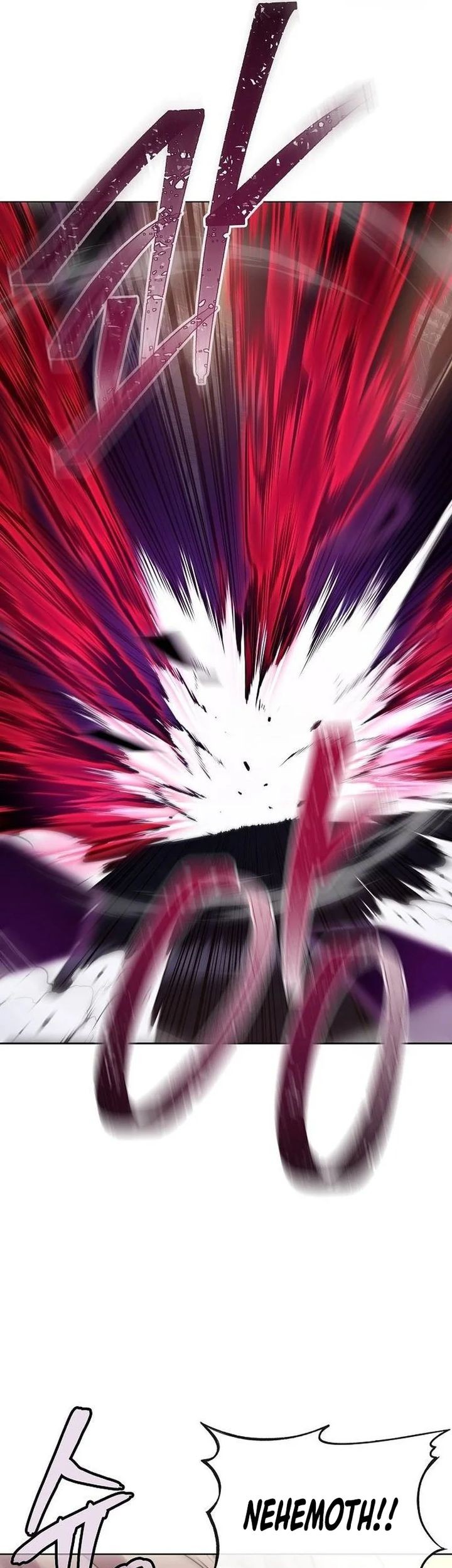Heavenly Demon Wants to Be a Chef Chapter 25 - halaman 25