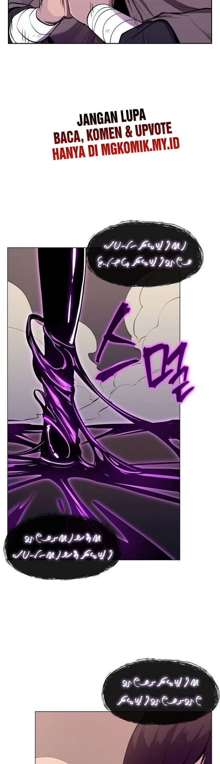 Heavenly Demon Wants to Be a Chef Chapter 25 - halaman 29