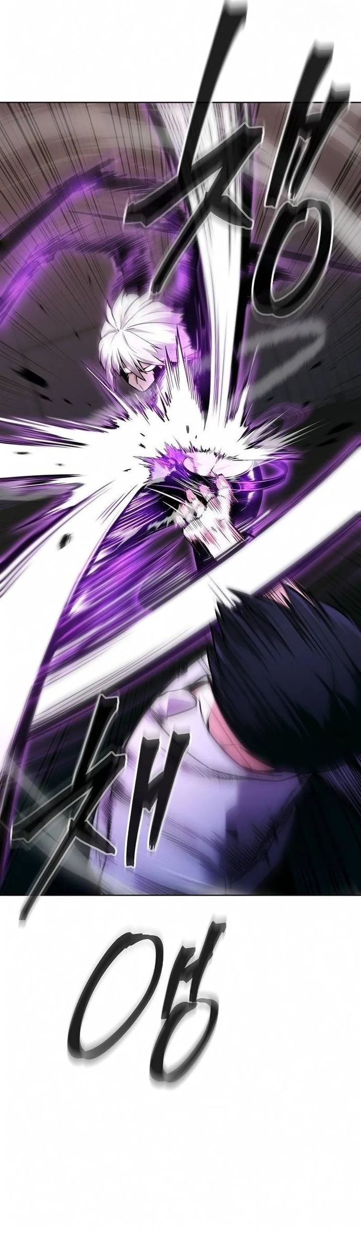 Heavenly Demon Wants to Be a Chef Chapter 25 - halaman 37